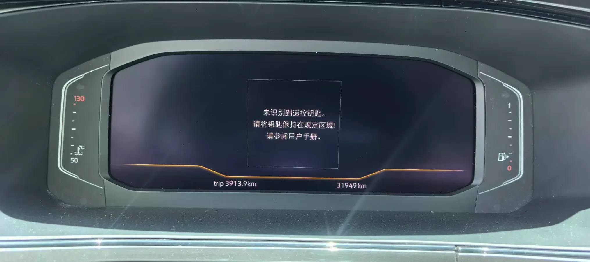 2020 Volkswagen Tharu 2.0T 186HP L4 7DCT,autocango,china used car exporter,china ev exporter,chinese used car exporter,chinese used ev exporter