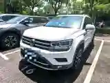 2020 Volkswagen Tharu 2.0T 186HP L4 7DCT