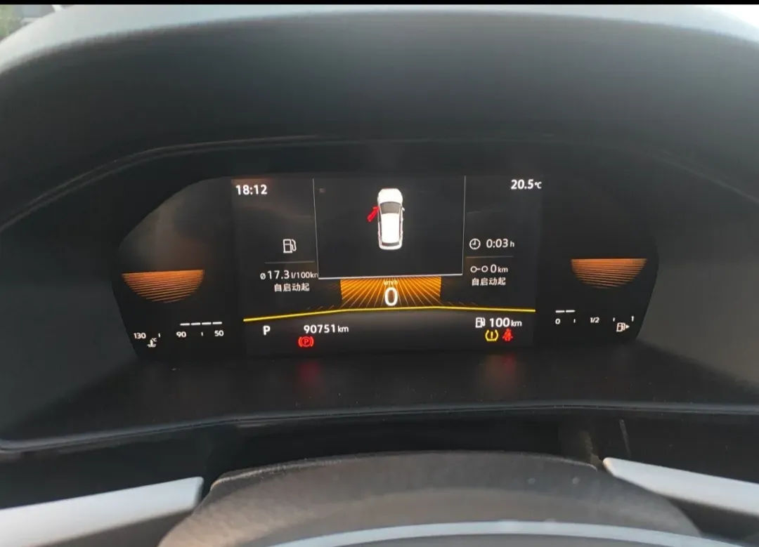 2022 Bestune B70 2.0T 224HP L4 6AT,autocango,china used car exporter,china ev exporter,chinese used car exporter,chinese used ev exporter