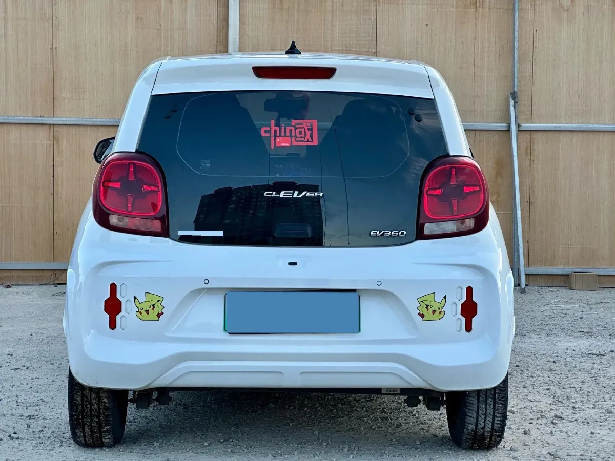 2021 Roewe Clever BEV 29.13KWH,autocango,china used car exporter,china ev exporter,chinese used car exporter,chinese used ev exporter