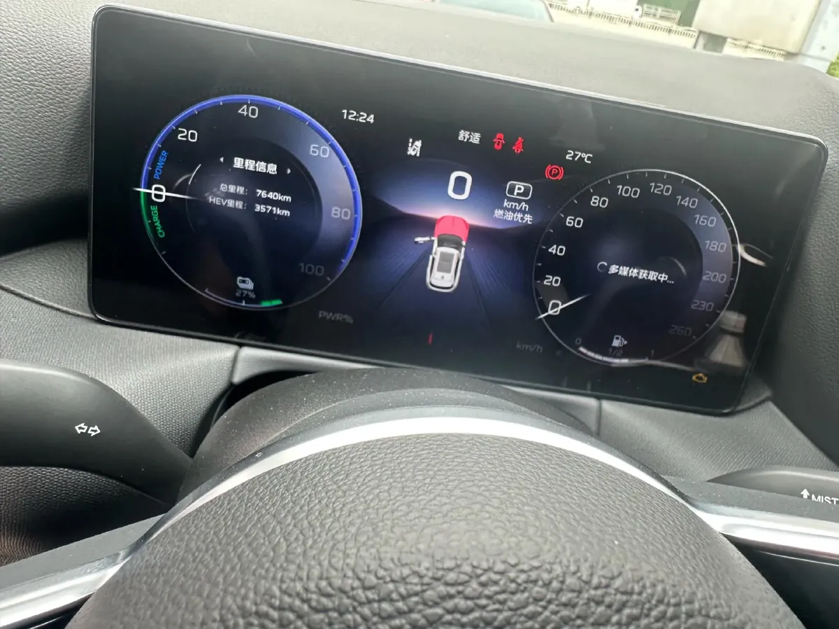2025 HongQi HS3 1.5T 150HP L4 1DHT PHEV,autocango,china used car exporter,china ev exporter,chinese used car exporter,chinese used ev exporter