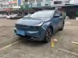 2022 Neta U BEV 55.8KWH