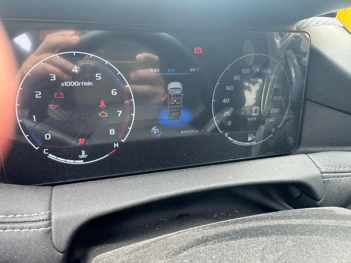 2020 Geely Okavango 1.8T 184HP L4 7DCT,autocango,china used car exporter,china ev exporter,chinese used car exporter,chinese used ev exporter