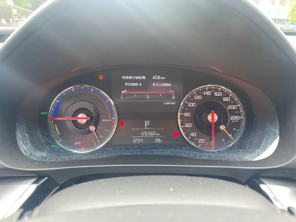 2018 Acura CDX 2.0L 146HP L4 E-CVT Hybrid,autocango,china used car exporter,china ev exporter,chinese used car exporter,chinese used ev exporter