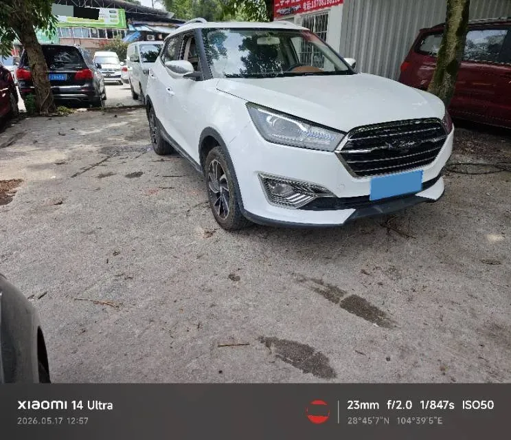 2017 Zotye T300 1.5L 112HP L4 5MT,autocango,china used car exporter,china ev exporter,chinese used car exporter,chinese used ev exporter