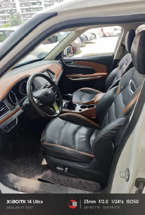 2017 Zotye T300 1.5L 112HP L4 5MT,autocango,china used car exporter,china ev exporter,chinese used car exporter,chinese used ev exporter