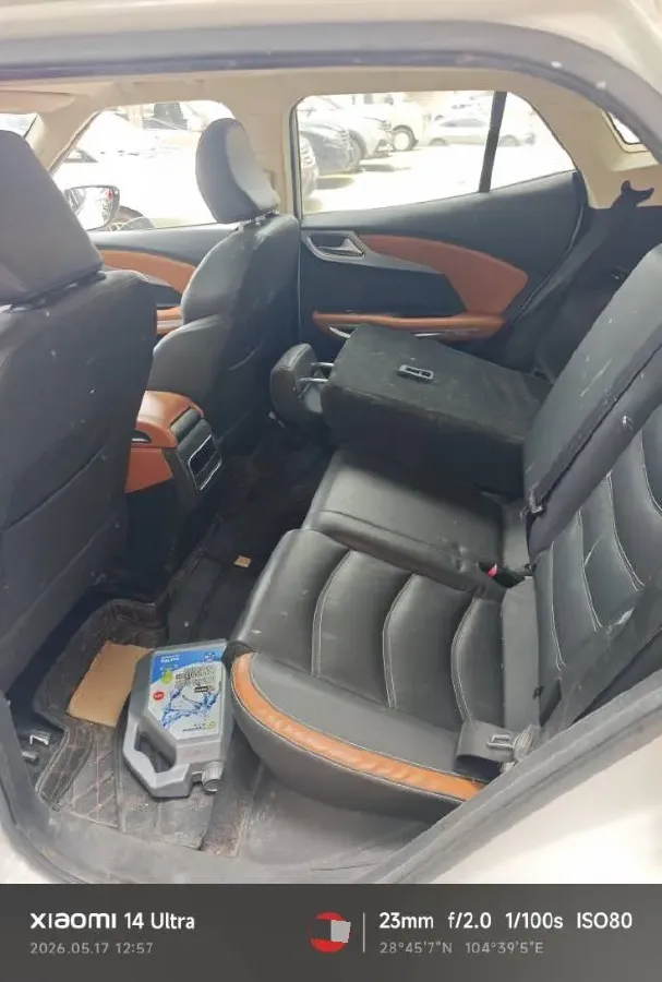 2017 Zotye T300 1.5L 112HP L4 5MT,autocango,china used car exporter,china ev exporter,chinese used car exporter,chinese used ev exporter