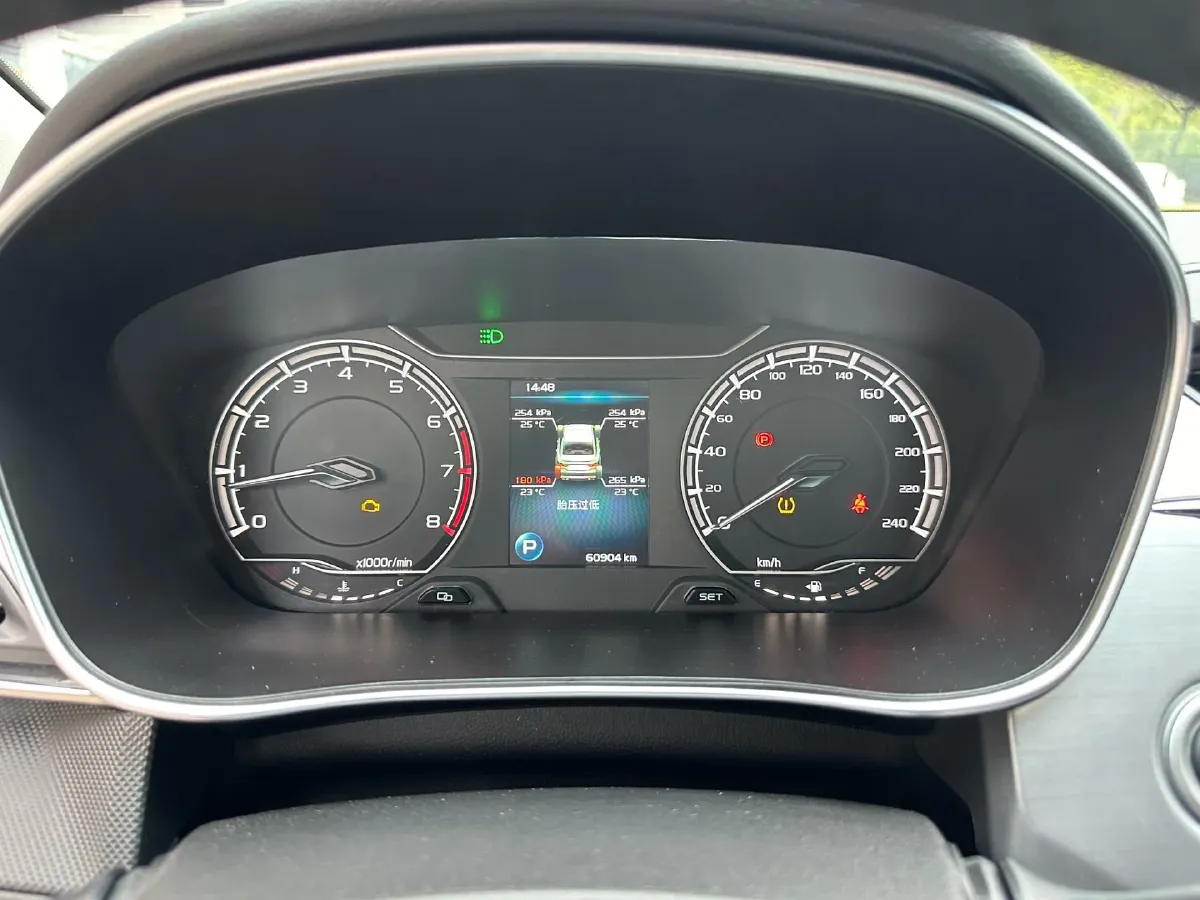 2020 Geely Binray 1.4T 141HP L4 CVT,autocango,china used car exporter,china ev exporter,chinese used car exporter,chinese used ev exporter