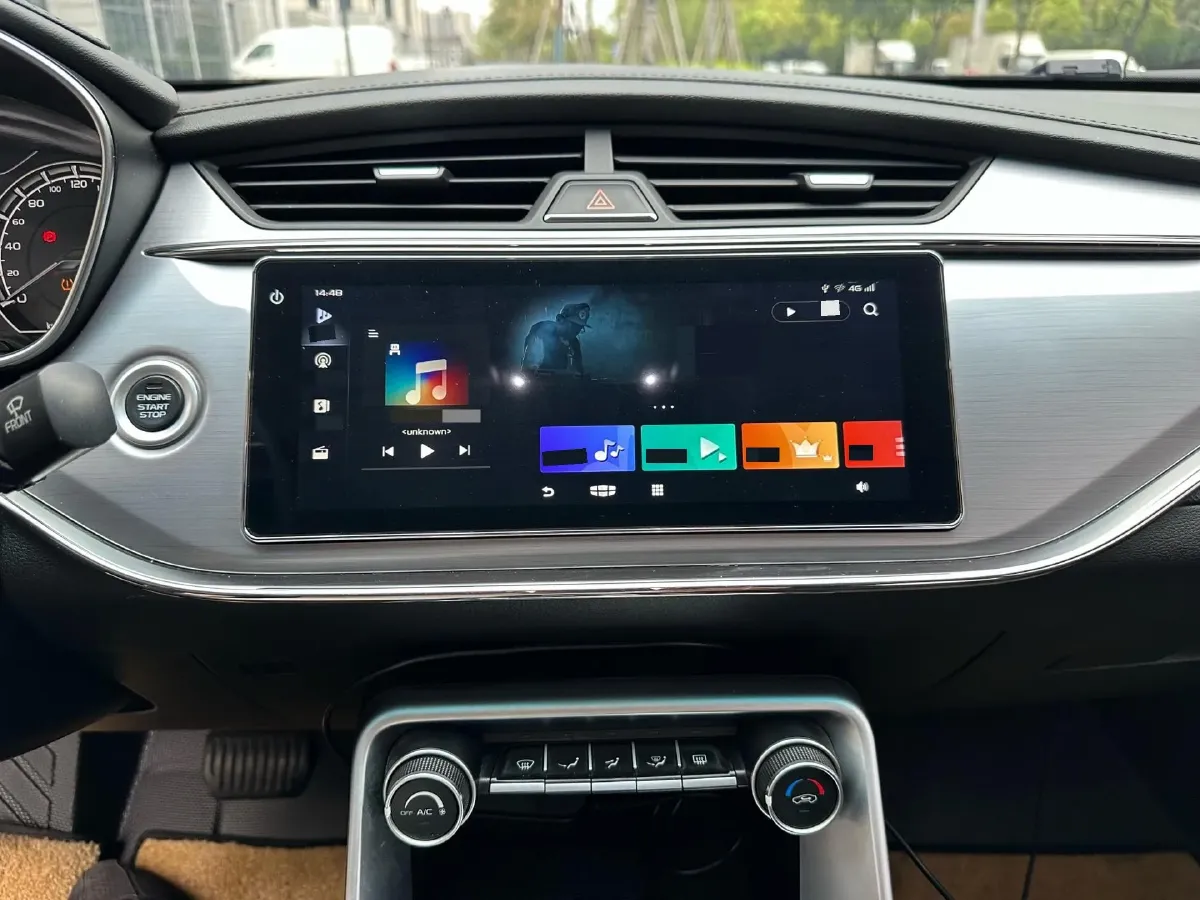2020 Geely Binray 1.4T 141HP L4 CVT,autocango,china used car exporter,china ev exporter,chinese used car exporter,chinese used ev exporter