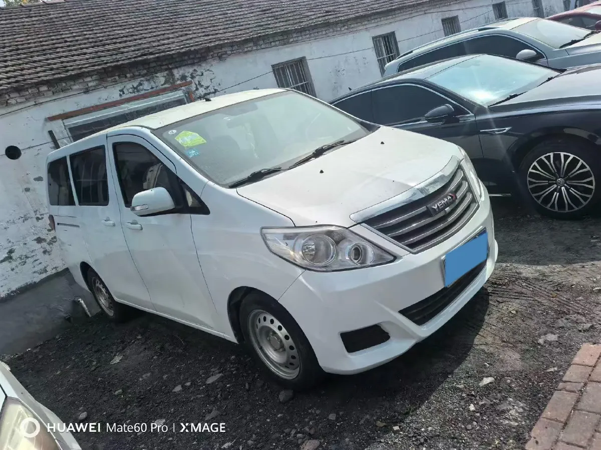 2020 Yema SiPaiKa 1.5L 109HP L4 5MT,autocango,china used car exporter,china ev exporter,chinese used car exporter,chinese used ev exporter
