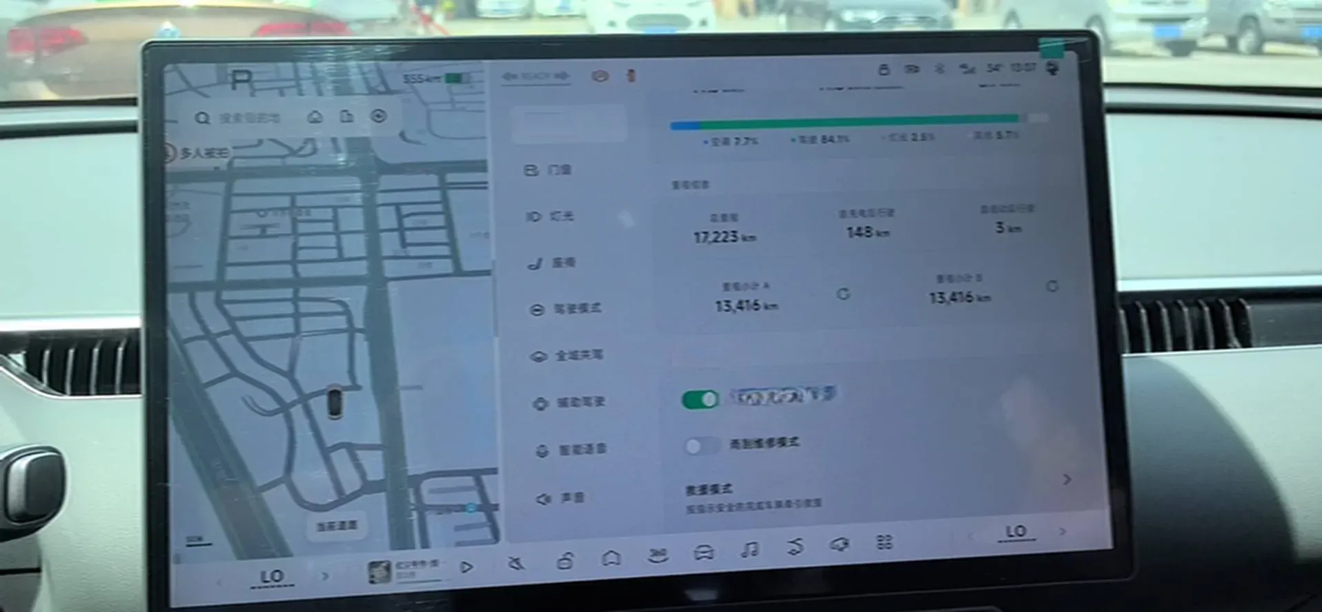 2024 Xpeng MONA M03 BEV 62.2KWH,autocango,china used car exporter,china ev exporter,chinese used car exporter,chinese used ev exporter