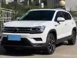 2021 Volkswagen Tharu 1.4T 150HP L4 7DCT