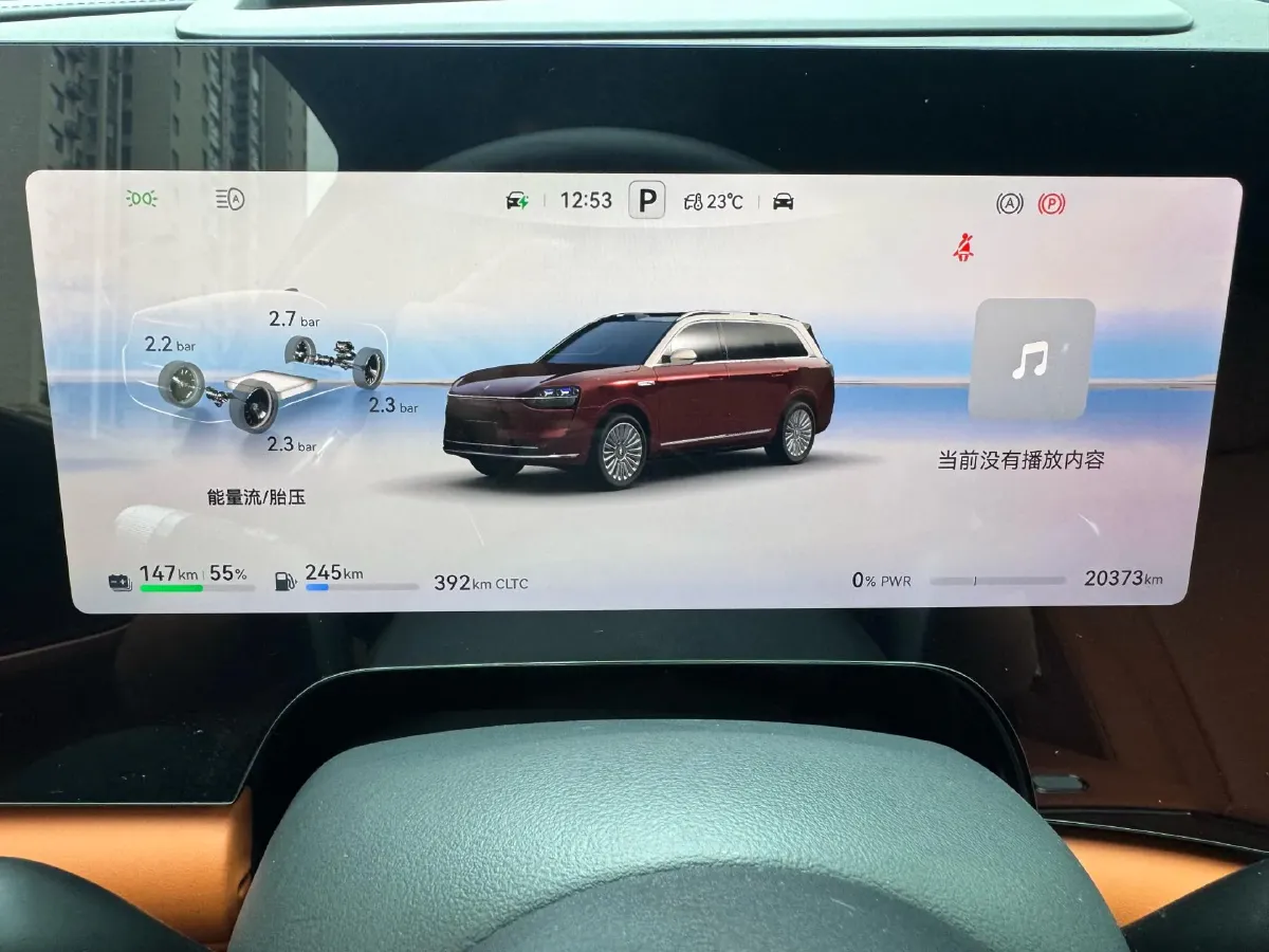 2025 AITO AITO M9 REEV 160HP REEV 52KWH,autocango,china used car exporter,china ev exporter,chinese used car exporter,chinese used ev exporter