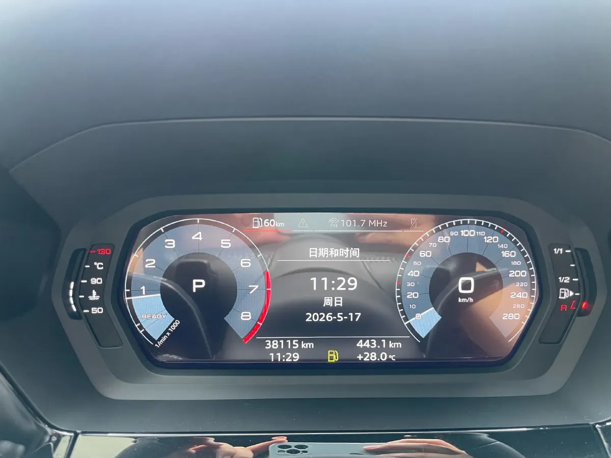 2022 Audi A3 1.4T 150HP L4 7DCT,autocango,china used car exporter,china ev exporter,chinese used car exporter,chinese used ev exporter
