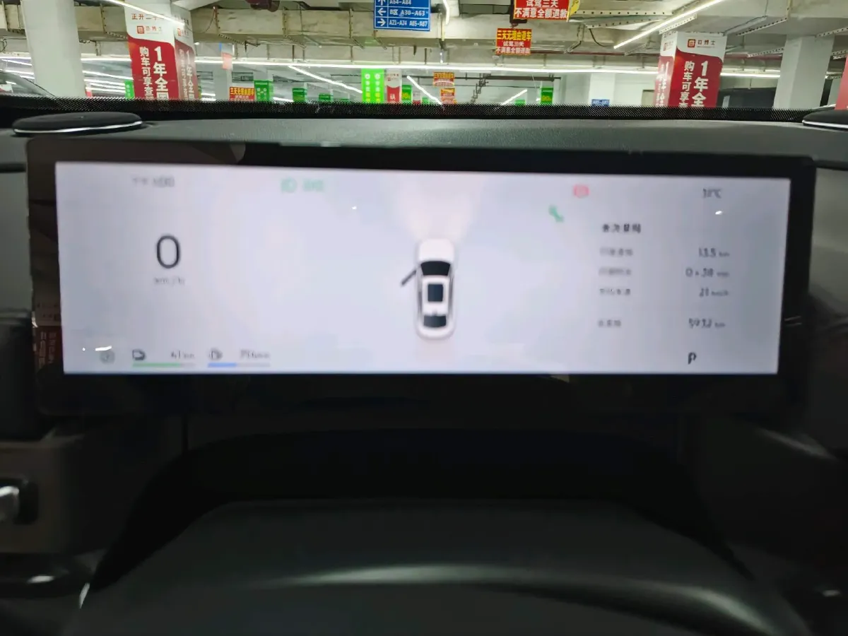 2025 Geely Galaxy A7 1.5L 112HP L4 1DHT PHEV,autocango,china used car exporter,china ev exporter,chinese used car exporter,chinese used ev exporter