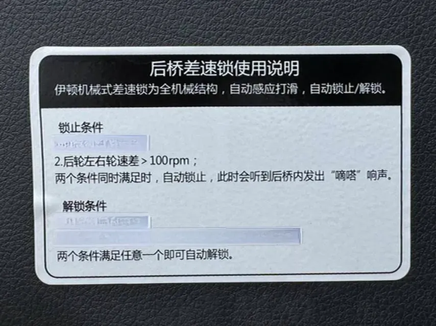 2019 Isuzu D-MAX 3.0T 177HP L4 6AT,autocango,china used car exporter,china ev exporter,chinese used car exporter,chinese used ev exporter