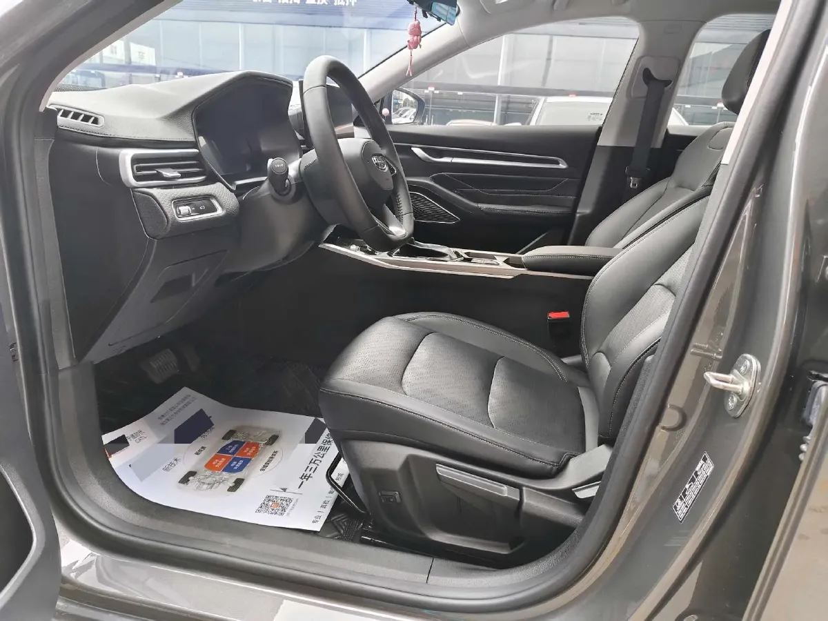 2023 Geely Emgrand 1.5L 127HP L4 CVT,autocango,china used car exporter,china ev exporter,chinese used car exporter,chinese used ev exporter
