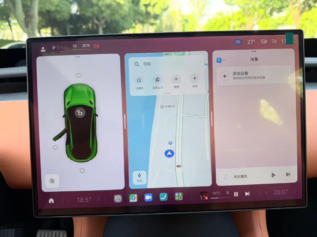2025 MI YU7 BEV 96.3KWH,autocango,china used car exporter,china ev exporter,chinese used car exporter,chinese used ev exporter