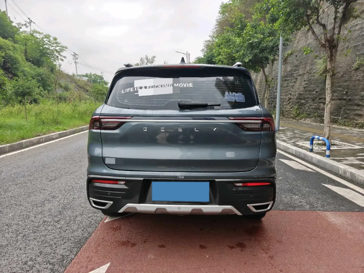 2022 Geely Okavango 1.8T 184HP L4 7DCT,autocango,china used car exporter,china ev exporter,chinese used car exporter,chinese used ev exporter