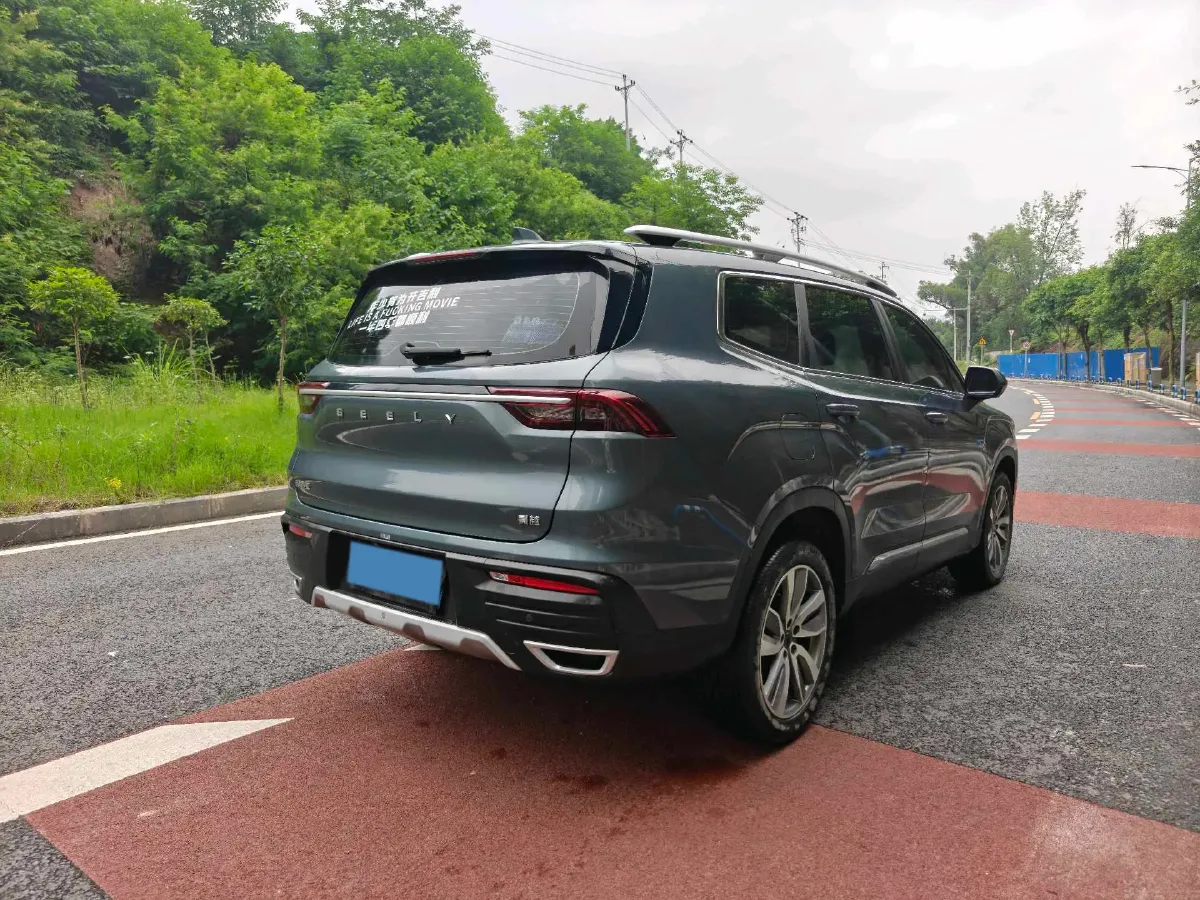 2022 Geely Okavango 1.8T 184HP L4 7DCT,autocango,china used car exporter,china ev exporter,chinese used car exporter,chinese used ev exporter