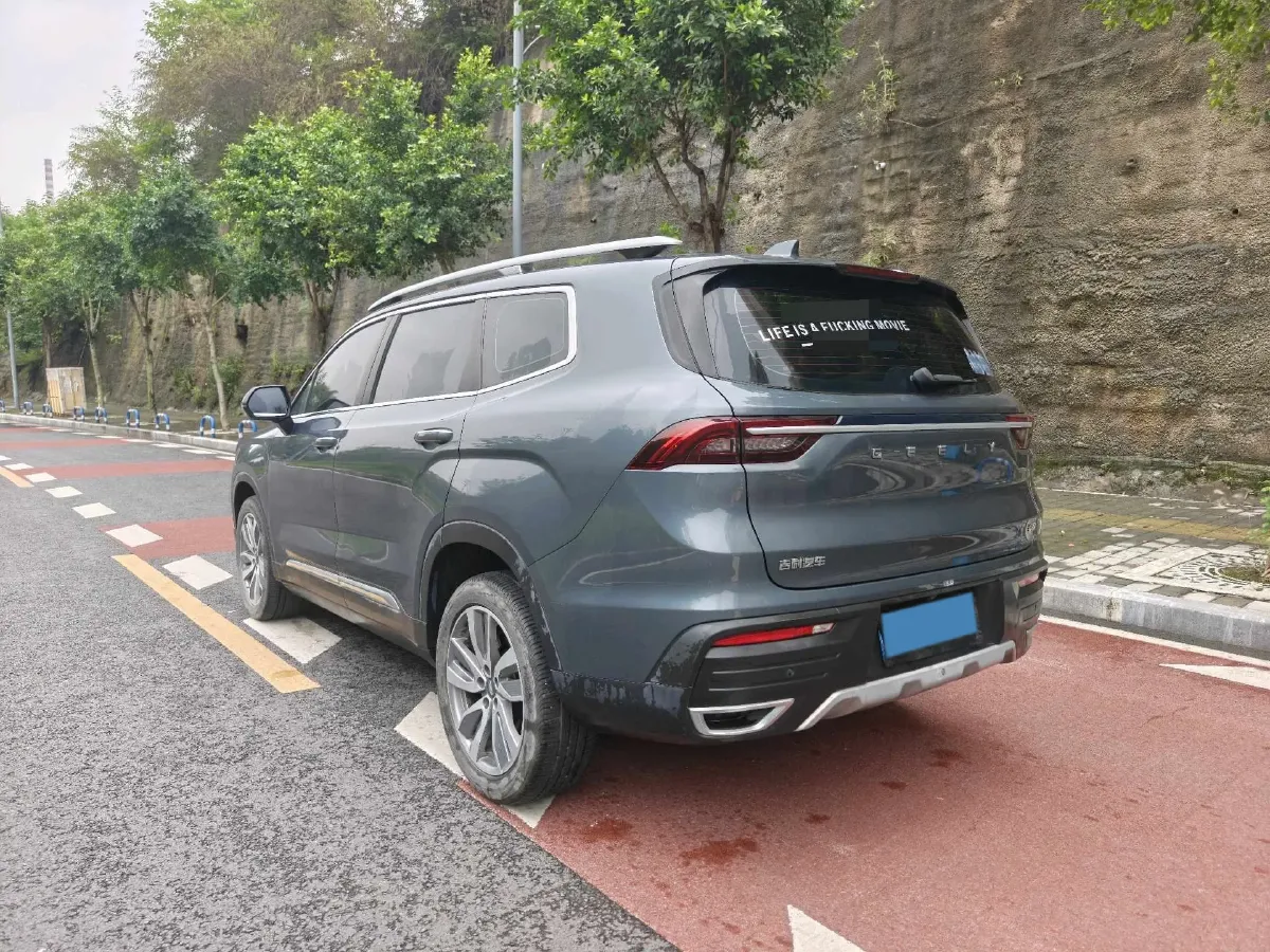 2022 Geely Okavango 1.8T 184HP L4 7DCT,autocango,china used car exporter,china ev exporter,chinese used car exporter,chinese used ev exporter