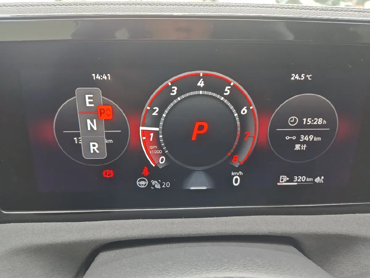 2025 Volkswagen Tiguan L 2.0T 220HP L4 7DCT,autocango,china used car exporter,china ev exporter,chinese used car exporter,chinese used ev exporter