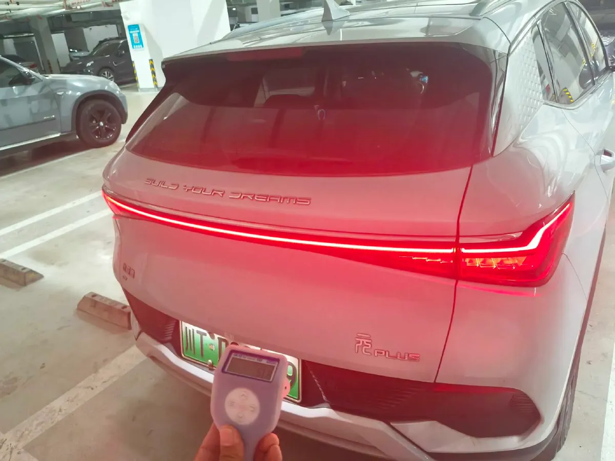 2022 Foton Grand General G7 2.0T 238HP L4 8AT,autocango,china used car exporter,china ev exporter,chinese used car exporter,chinese used ev exporter
