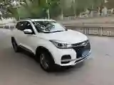 2019 Chery Tiggo 5x 1.5L 116HP L4 CVT