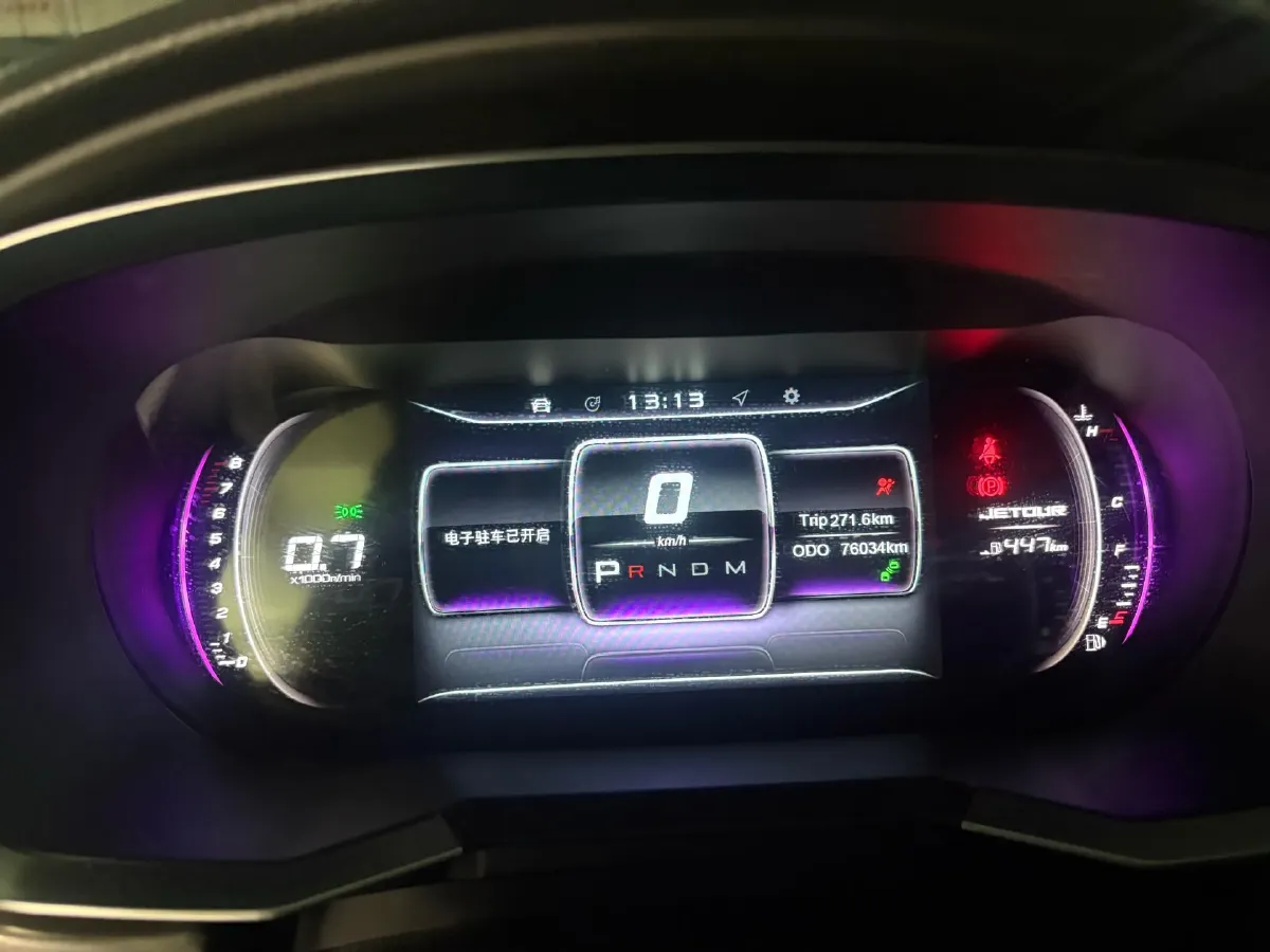 2019 Jetour X70S 1.5T 156HP L4 6DCT,autocango,china used car exporter,china ev exporter,chinese used car exporter,chinese used ev exporter