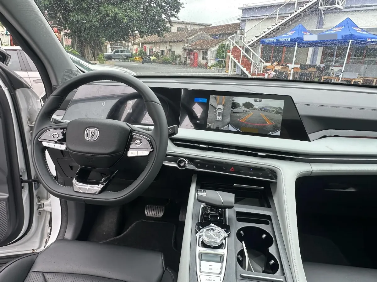 2024 ChangAn CS75 Plus 1.5T 188HP L4 8AT,autocango,china used car exporter,china ev exporter,chinese used car exporter,chinese used ev exporter