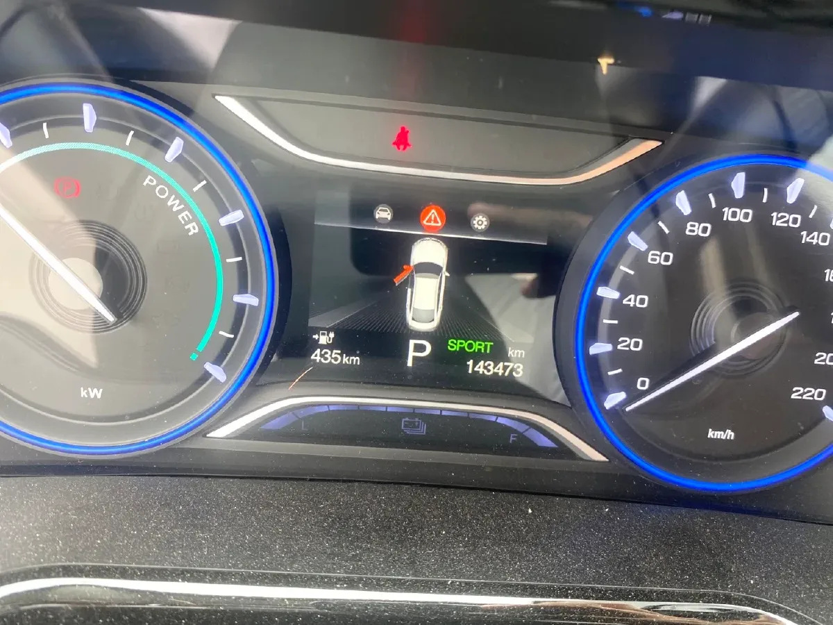 2022 Aion S BEV 60KWH,autocango,china used car exporter,china ev exporter,chinese used car exporter,chinese used ev exporter