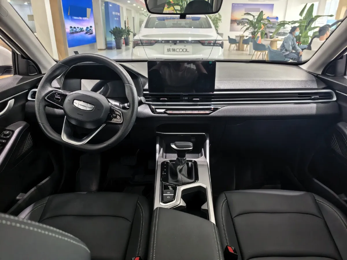 2025 Geely Emgrand 1.5L 127HP L4 CVT,autocango,china used car exporter,china ev exporter,chinese used car exporter,chinese used ev exporter