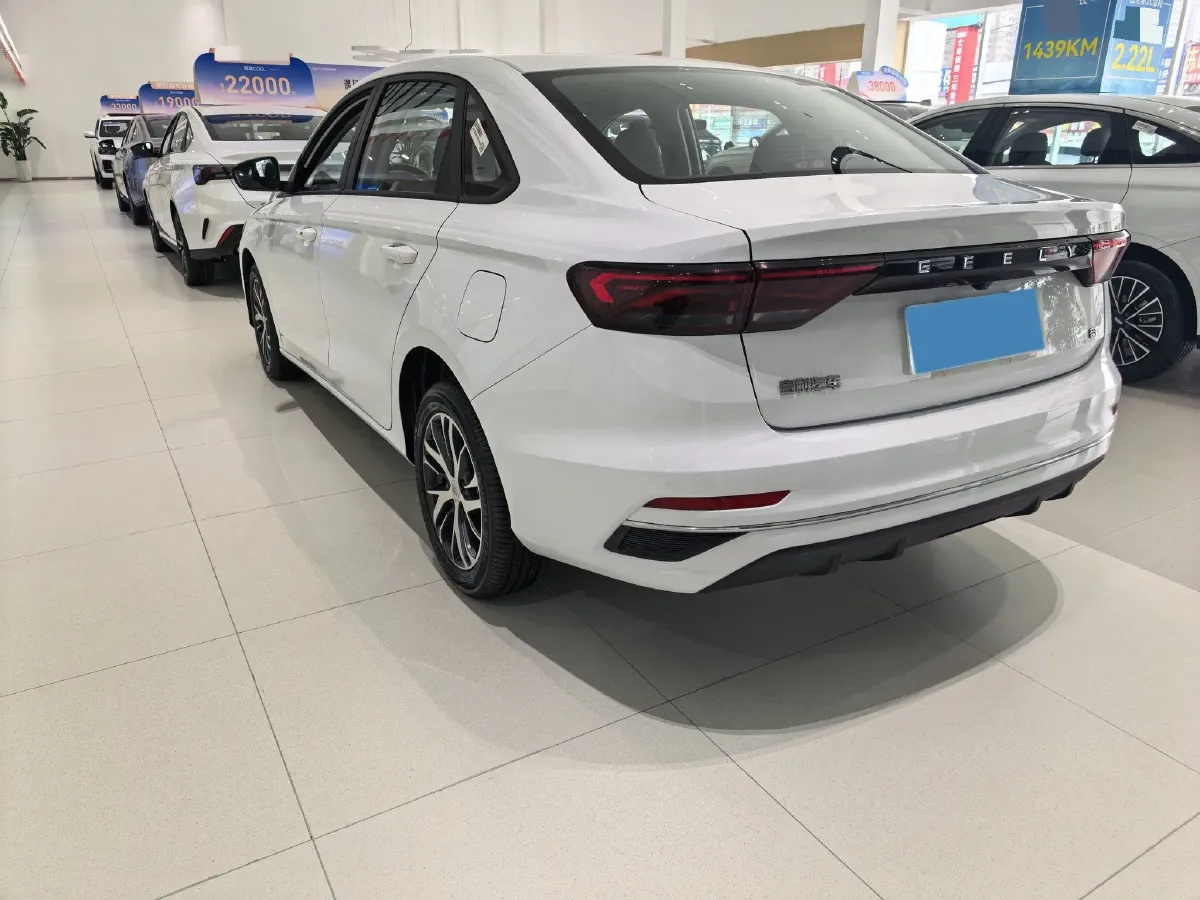 2025 Geely Emgrand 1.5L 127HP L4 CVT,autocango,china used car exporter,china ev exporter,chinese used car exporter,chinese used ev exporter