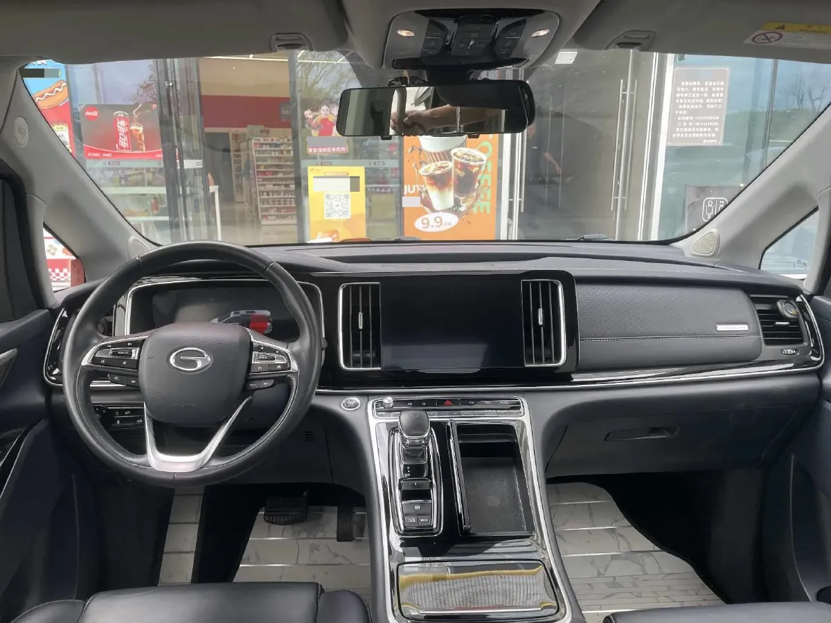 2021 GAC Trumpchi M8 2.0T 252HP L4 8AT,autocango,china used car exporter,china ev exporter,chinese used car exporter,chinese used ev exporter