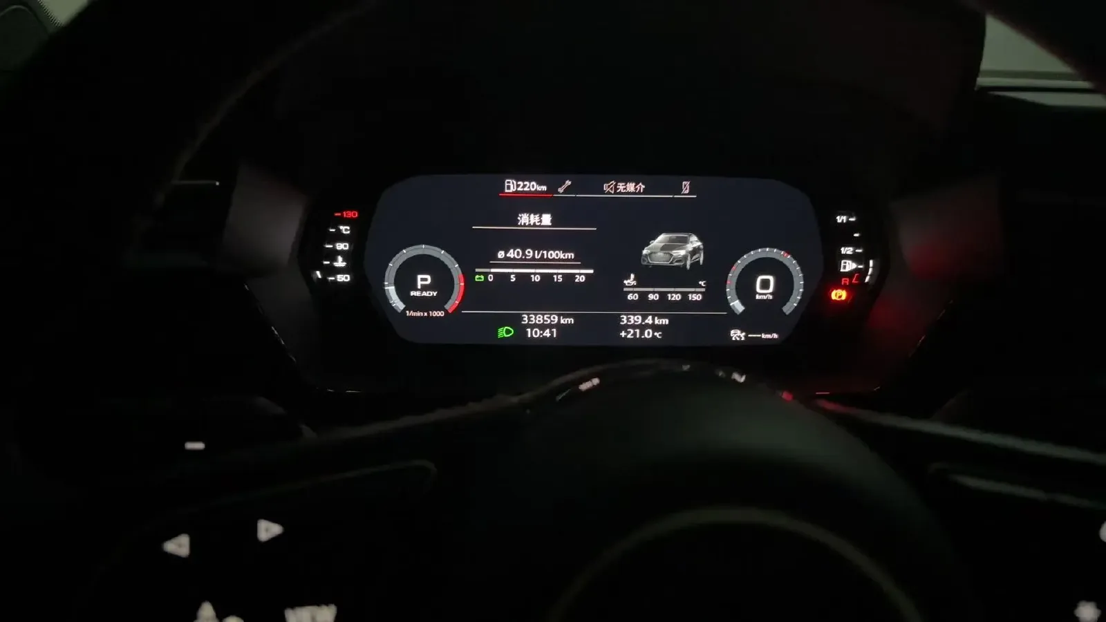 2022 Audi A3 1.4T 150HP L4 7DCT,autocango,china used car exporter,china ev exporter,chinese used car exporter,chinese used ev exporter