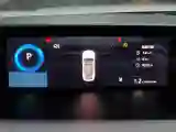 2024 ChangAn UNI-V 1.5T 188HP L4 7DCT