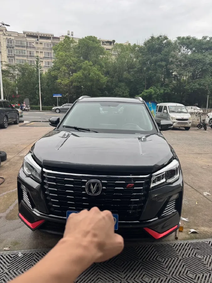 2023 ChangAn CS75 1.5T 188HP L4 7DCT,autocango,china used car exporter,china ev exporter,chinese used car exporter,chinese used ev exporter