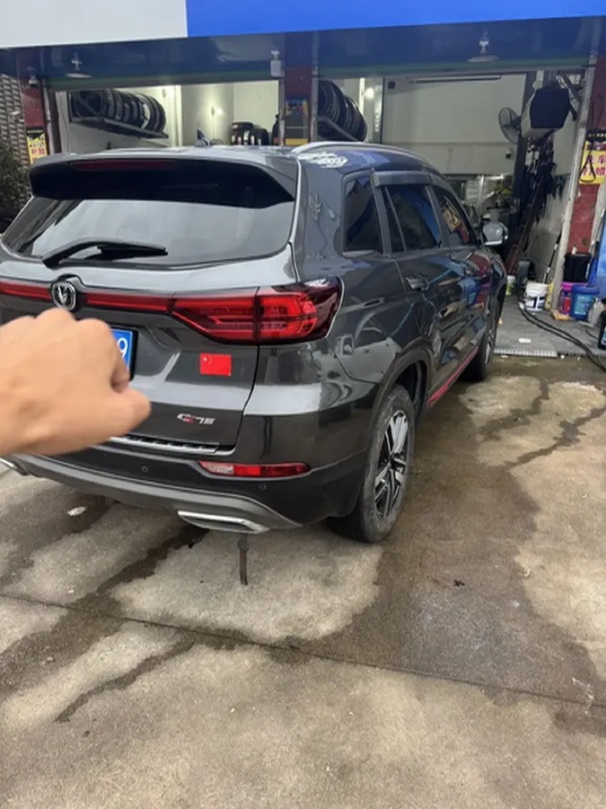 2023 ChangAn CS75 1.5T 188HP L4 7DCT,autocango,china used car exporter,china ev exporter,chinese used car exporter,chinese used ev exporter