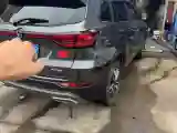 2023 ChangAn CS75 1.5T 188HP L4 7DCT