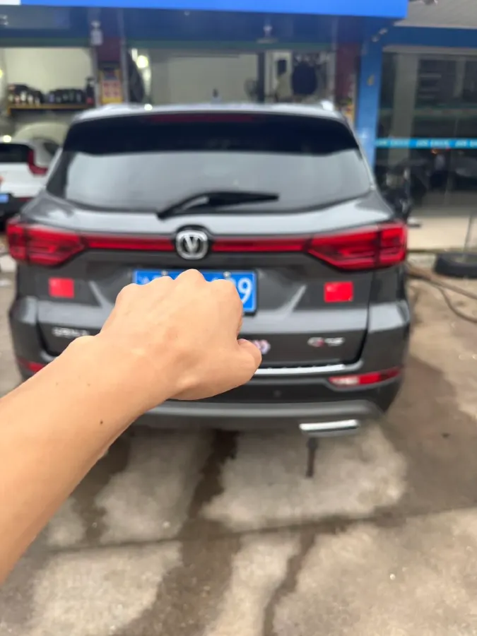 2023 ChangAn CS75 1.5T 188HP L4 7DCT,autocango,china used car exporter,china ev exporter,chinese used car exporter,chinese used ev exporter
