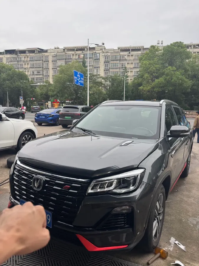 2023 ChangAn CS75 1.5T 188HP L4 7DCT,autocango,china used car exporter,china ev exporter,chinese used car exporter,chinese used ev exporter