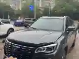 2023 ChangAn CS75 1.5T 188HP L4 7DCT