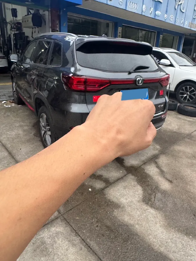 2023 ChangAn CS75 1.5T 188HP L4 7DCT,autocango,china used car exporter,china ev exporter,chinese used car exporter,chinese used ev exporter