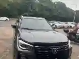 2023 ChangAn CS75 1.5T 188HP L4 7DCT