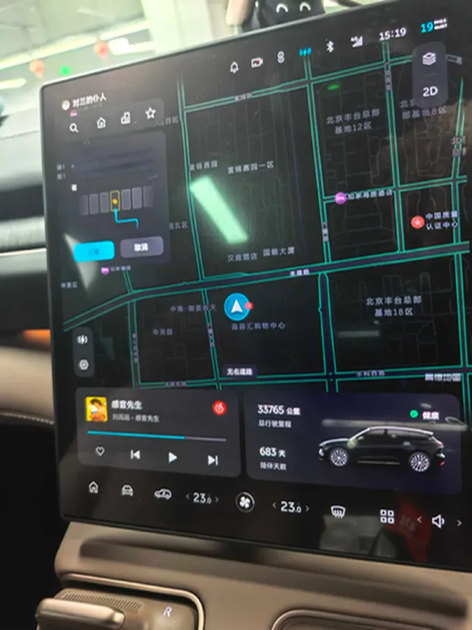 2024 NIO ES6 BEV 75KWH,autocango,china used car exporter,china ev exporter,chinese used car exporter,chinese used ev exporter