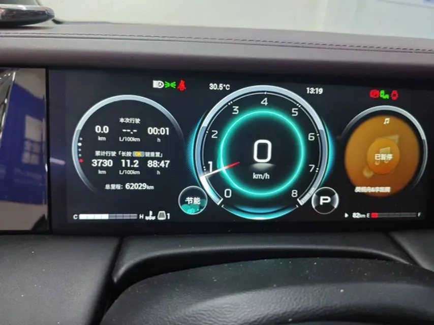 2024 GAC Trumpchi M8 2.0T 252HP L4 8AT,autocango,china used car exporter,china ev exporter,chinese used car exporter,chinese used ev exporter