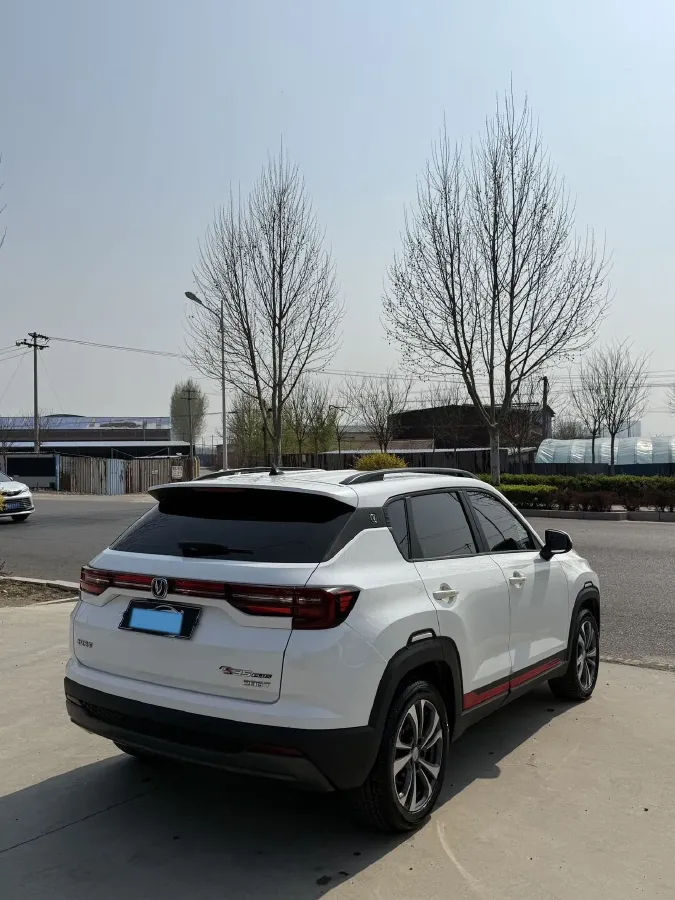 2023 ChangAn CS35 Plus 1.4T 160HP L4 7DCT,autocango,china used car exporter,china ev exporter,chinese used car exporter,chinese used ev exporter
