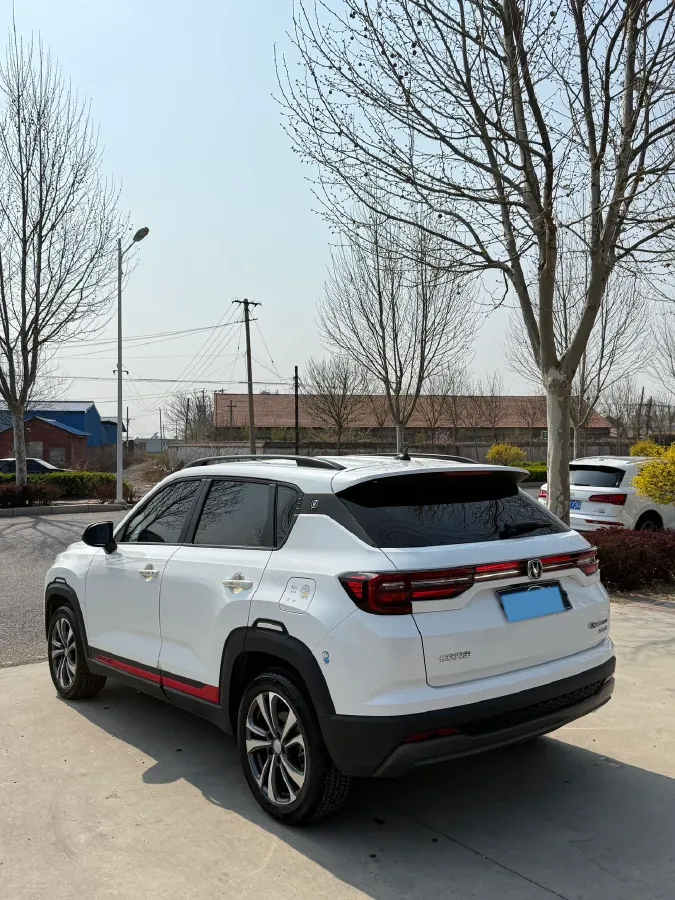 2023 ChangAn CS35 Plus 1.4T 160HP L4 7DCT,autocango,china used car exporter,china ev exporter,chinese used car exporter,chinese used ev exporter