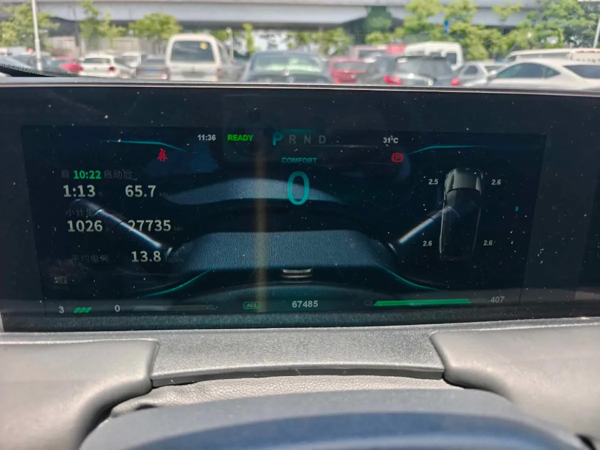 2021 DongFeng Aeolus E70 BEV 52.99KWH,autocango,china used car exporter,china ev exporter,chinese used car exporter,chinese used ev exporter