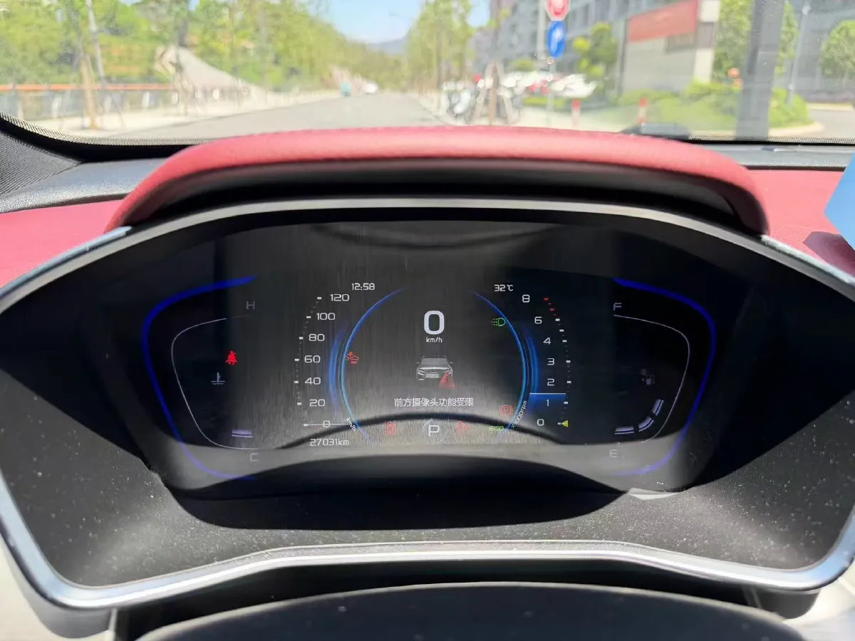 2020 Geely Coolray 1.5T 177HP L3 7DCT,autocango,china used car exporter,china ev exporter,chinese used car exporter,chinese used ev exporter